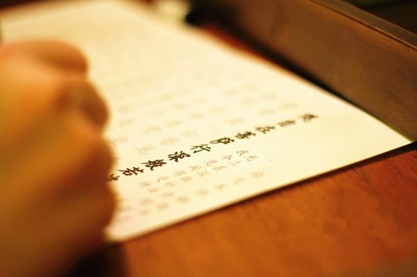 陈姓带恩的名字男孩两个字 陈姓带恩的名字男孩子