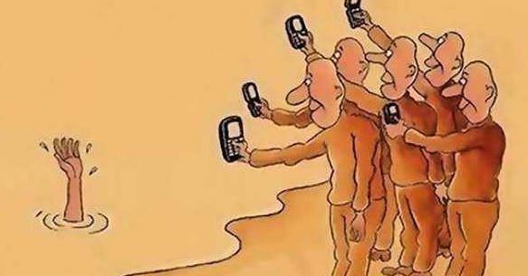 88个星座名称图片