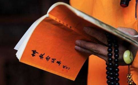 开财库后需要禁忌的事项，必须遵守